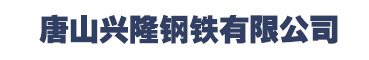 杭州九合形物工業設計logo設計圖